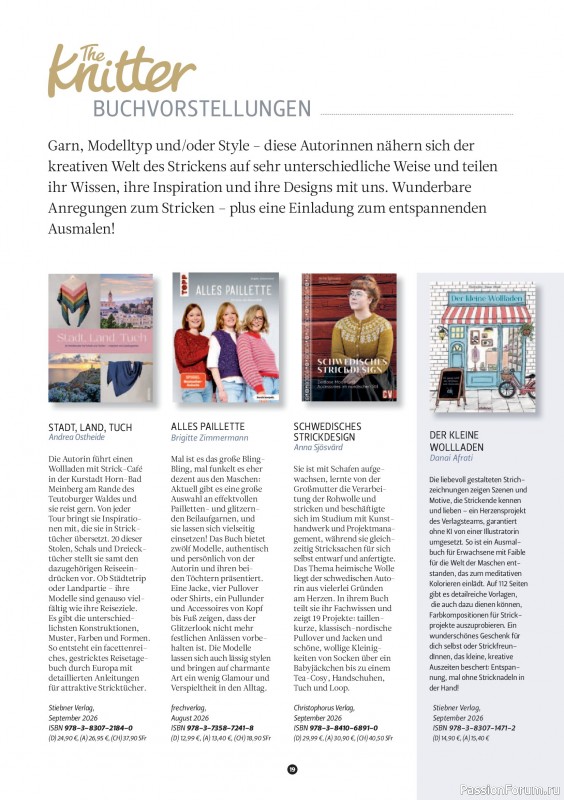 Вязаные проекты спицами в журнале «The Knitter №84 2026 Germany»