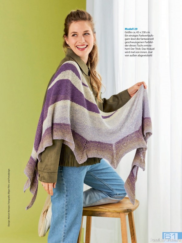 Вязаные проекты в журнале «Meine Strickmode Sonderheft MS225 2026»
