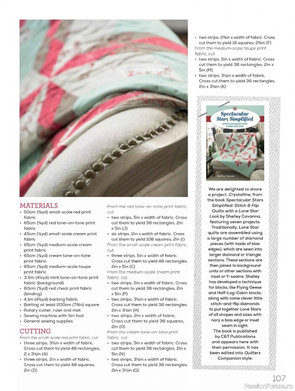 Коллекция проектов для рукодельниц в журнале &laquo;Quilters Companion №137 2026&raquo;