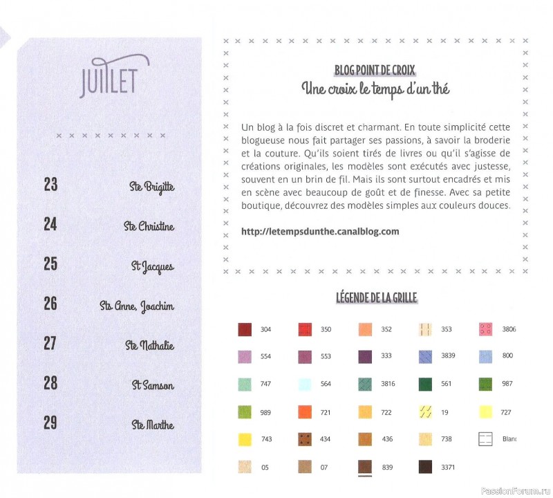 Коллекция вышивки в книге «Reves de fleurs - 2026»