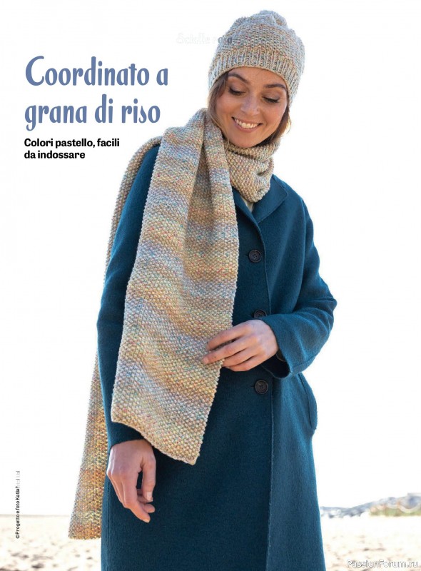 Вязаные модели в журнале «Piu Maglia Speciale Accessori №12 2025»