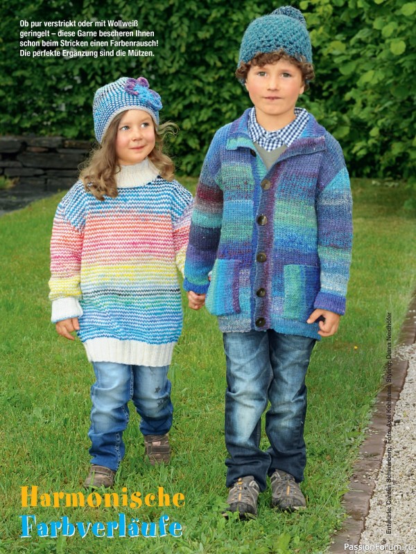 Вязаные модели в журнале «Sandra Sonderheft SA315 2025»