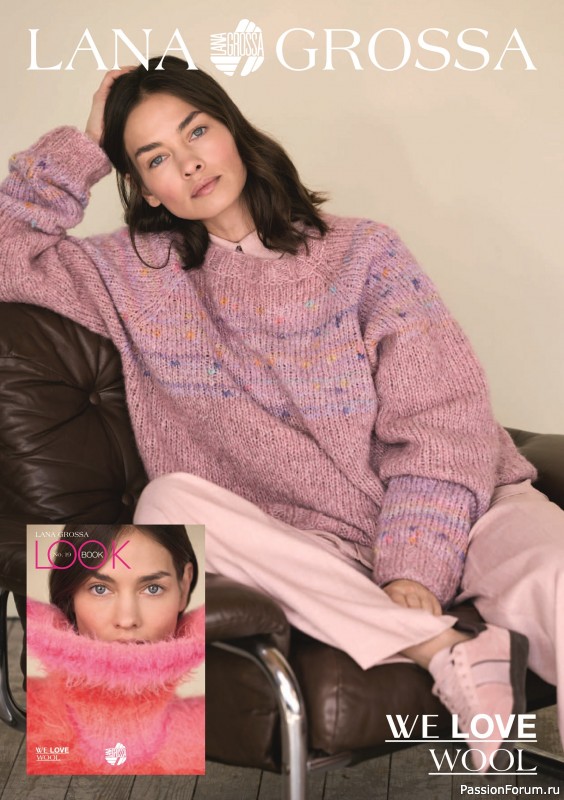 Вязаные модели в журнале «Verena Stricktrends №3 2025»