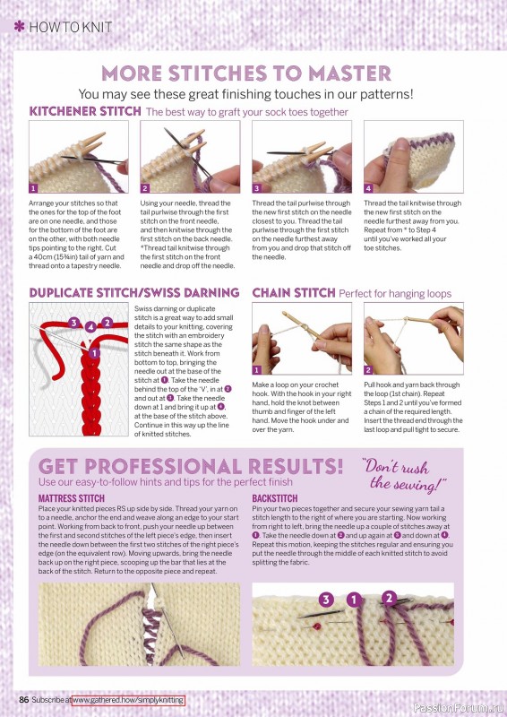 Вязаные проекты крючком в журнале «Simply Knitting №238 2023»
