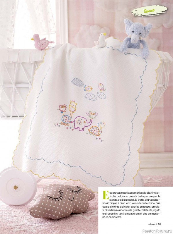 Коллекция проектов для рукодельниц в журнале «Rakam - Dicembre 2025 - Gennaio 2026»