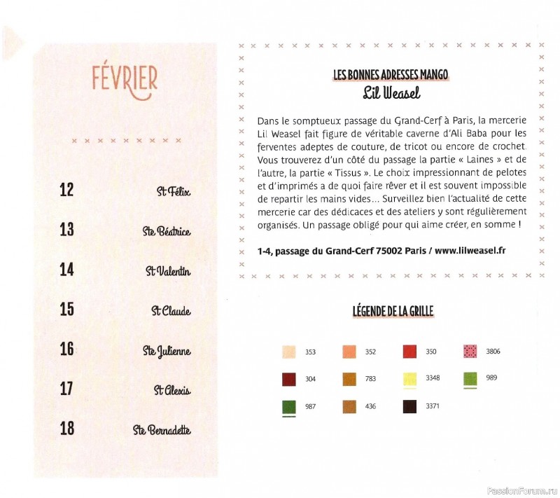 Коллекция вышивки в книге «Reves de fleurs - 2026»