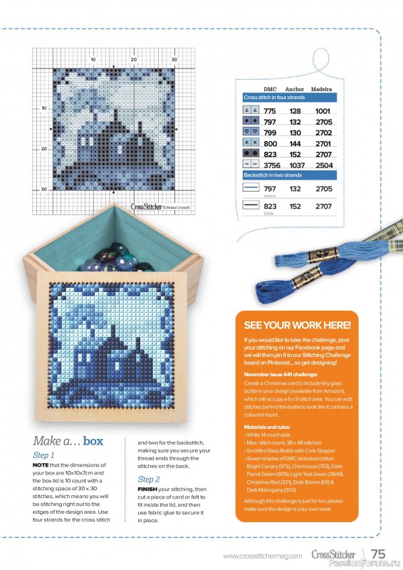 Коллекция вышивки в журнале &laquo;CrossStitcher №439 2026&raquo;