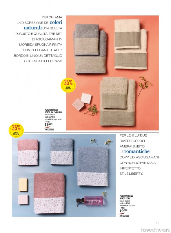 Коллекция вышивки в журнале &laquo;Mani di Fata - A Punto Croce - Marzo 2026&raquo;