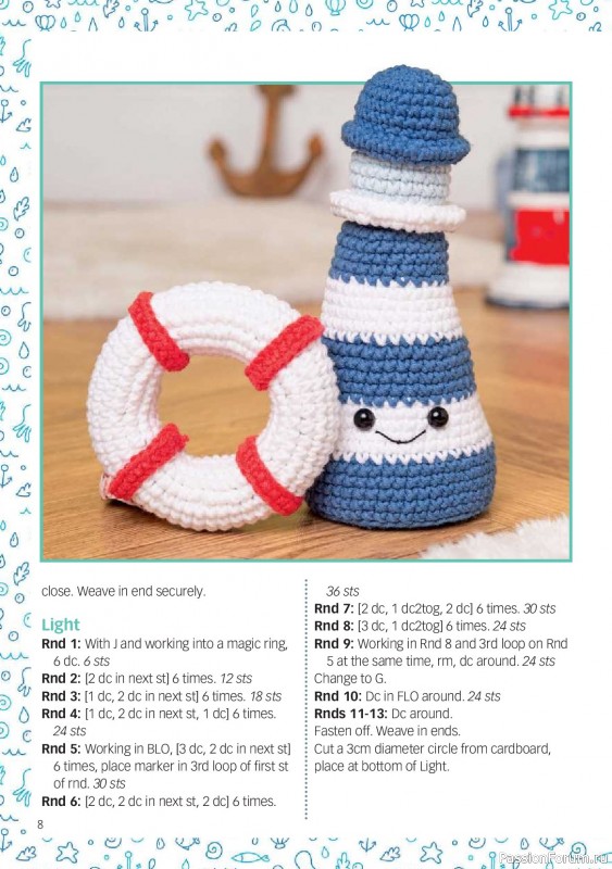 Вязаные проекты крючком в журнале &laquo;Crochet Now №135 2026&raquo;