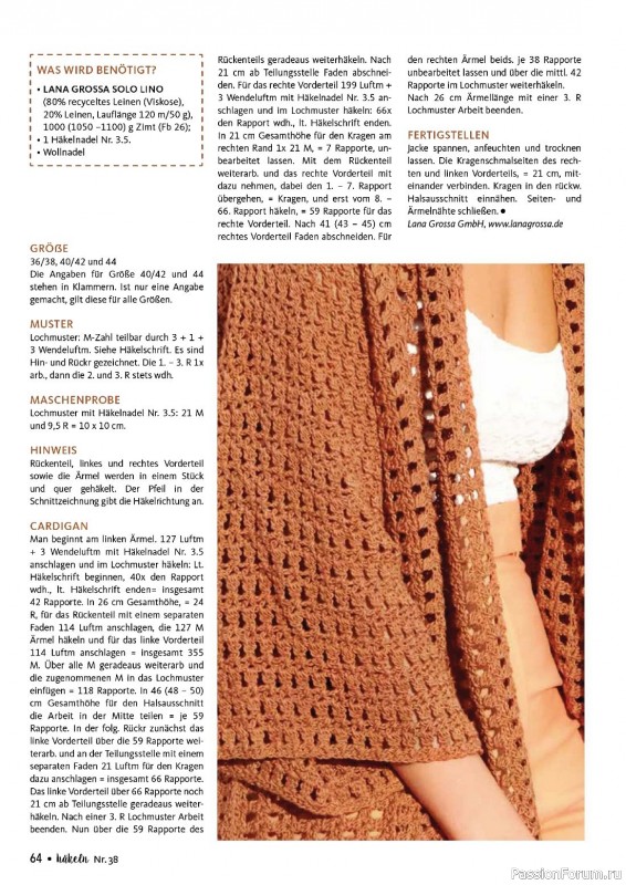 Вязаные проекты крючком в журнале «Hakeln Das MaschenMagazin №38 2023»