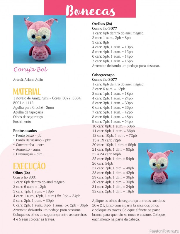 Вязаные проекты крючком в журнале «Mega Artesanato Ed.118 Amigurumis»