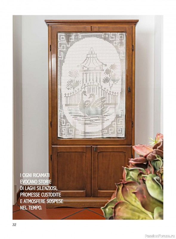 Вязаные проекты крючком в журнале «Profilo Filet №10 2026»