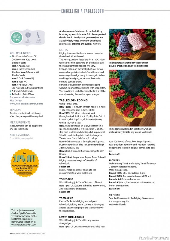Вязаные проекты крючком в журнале «Simply Crochet №121 2022»
