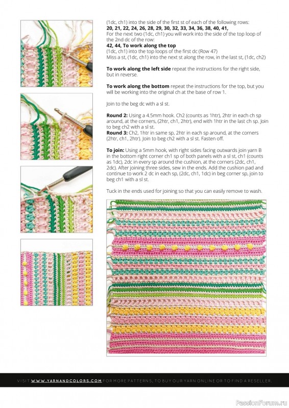 Вязаные проекты крючком в журнале «Simply Crochet №121 2022»