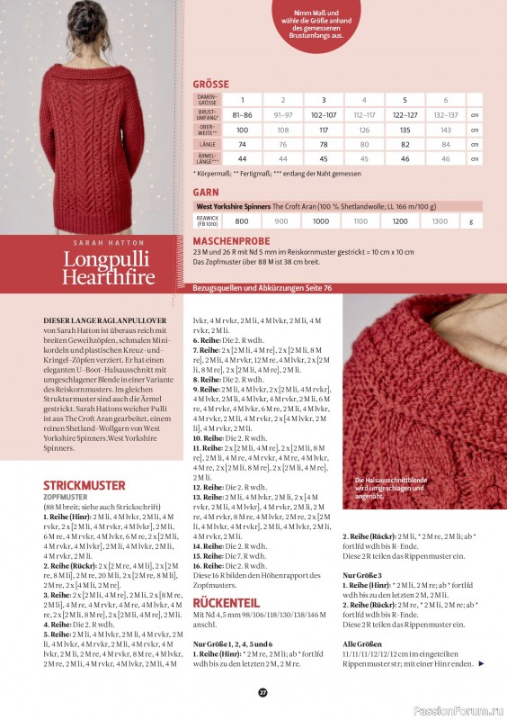 Вязаные проекты спицами в журнале «The Knitter №84 2026 Germany»