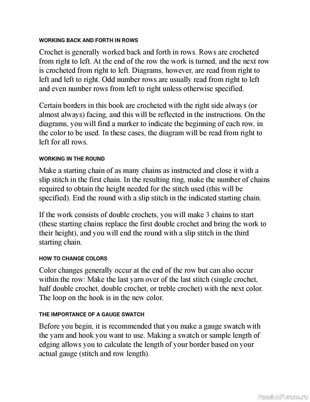 Вязаные проекты в книге &laquo;150 Crochet Borders&raquo;. Часть 1