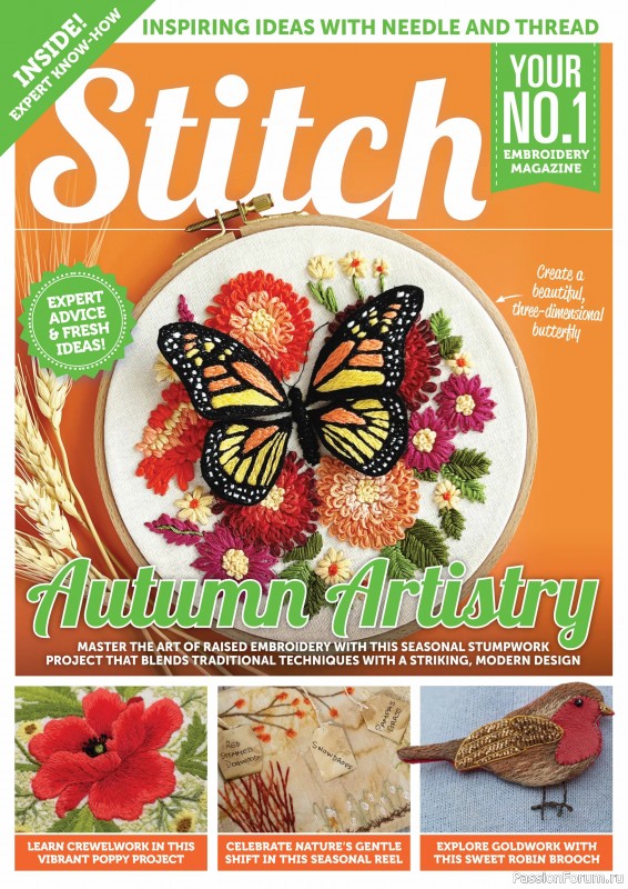 Коллекция проектов для рукодельниц в журнале «Stitch Magazine №157 2025»