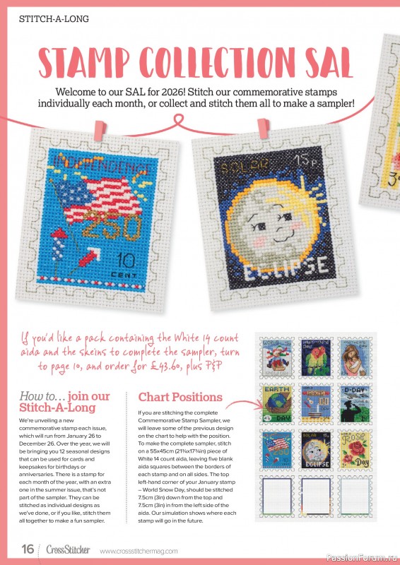 Коллекция вышивки в журнале &laquo;CrossStitcher №439 2026&raquo;