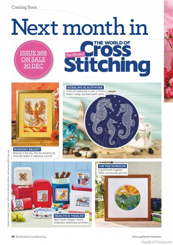 Коллекция вышивки в журнале «The World of Cross Stitching №367 2025»