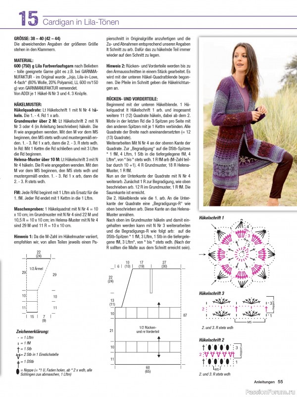 Вязаные модели в журнале «Maschentrends №1 2026 - Hakeltrends»
