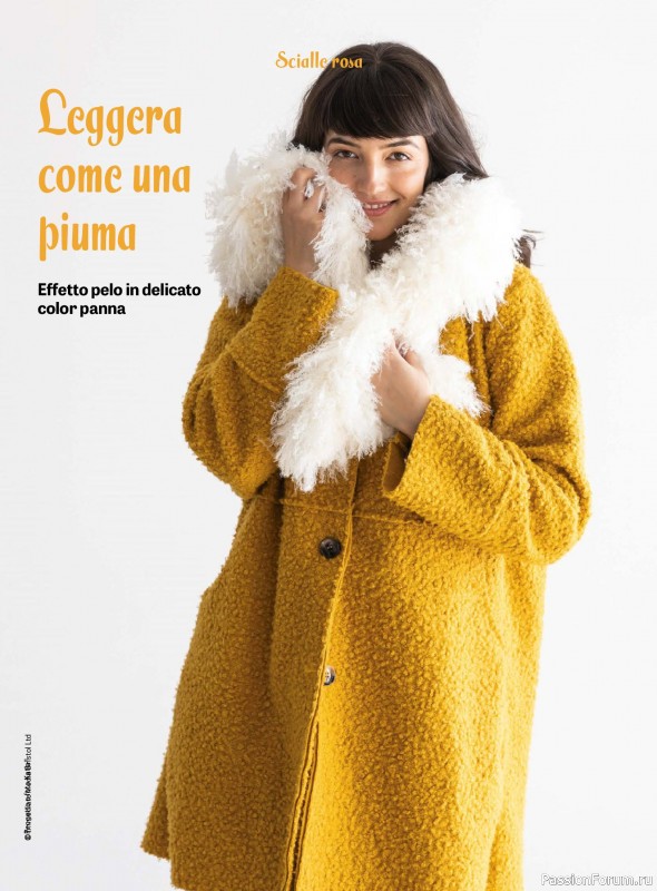 Вязаные модели в журнале «Piu Maglia Speciale Accessori №12 2025»