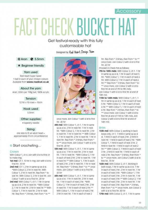 Вязаные проекты крючком в журнале «Crochet Now №121 2025»