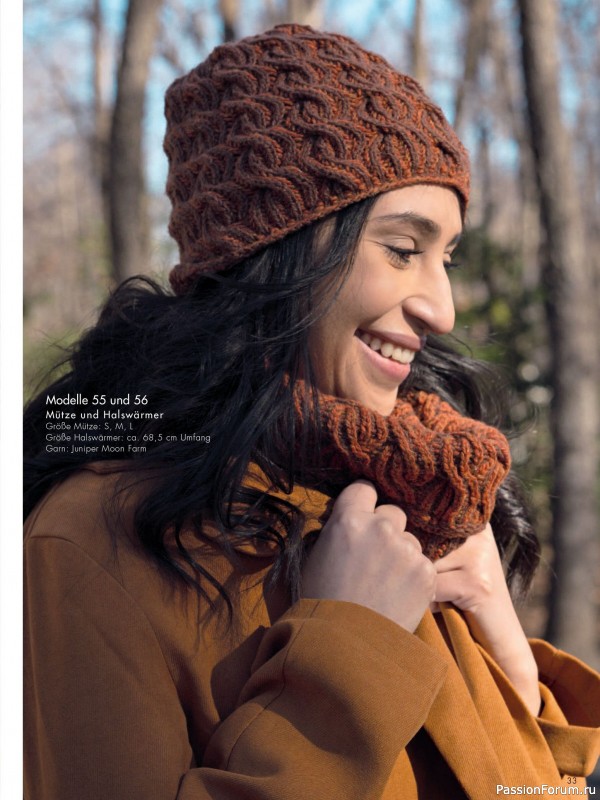 Вязаные проекты в журнале «Stricktrends Extra SE062 2025»