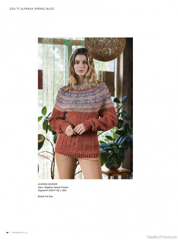 Вязаные проекты в журнале &laquo;Yarnmade №1 2020 Spring & Summer&raquo;