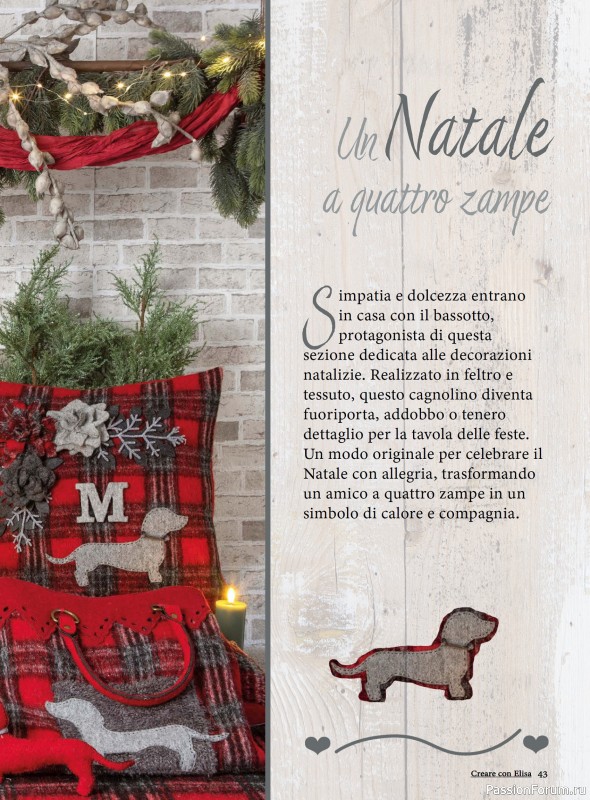 Коллекция проектов для рукодельниц в журнале «Creare Con Elisa №11 2025»