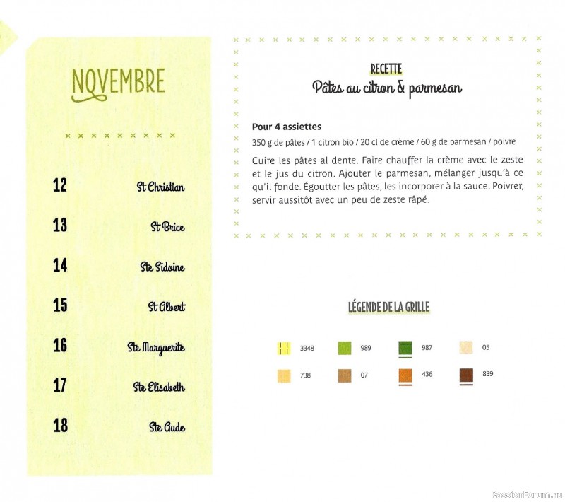 Коллекция вышивки в книге «Reves de fleurs - 2026»