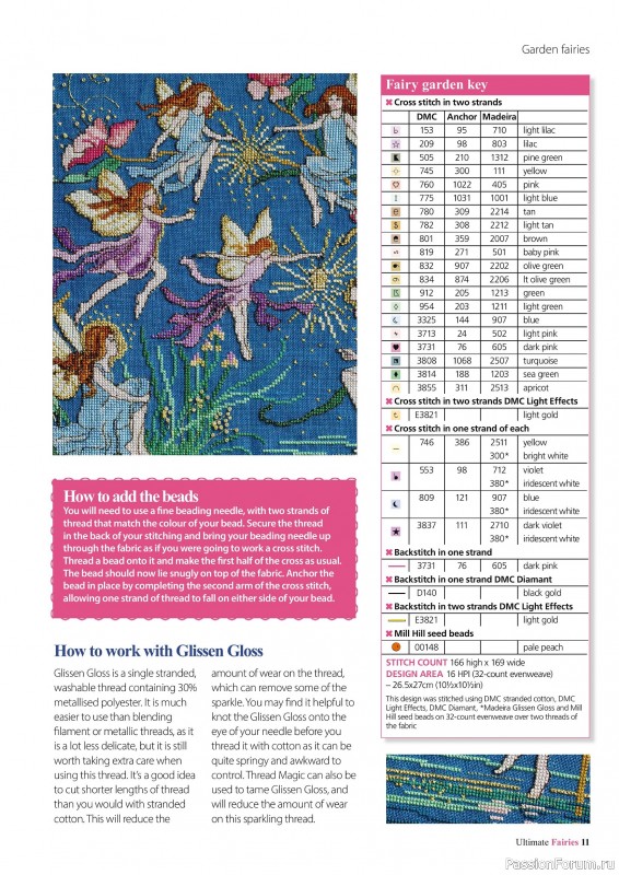 Коллекция вышивки в журнале «Ultimate CrossStitch Faries - November 2025»