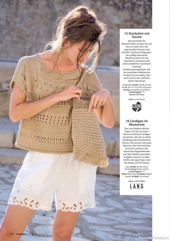 Вязаные модели в журнале &laquo;Verena Stricktrends №1 2026&raquo;