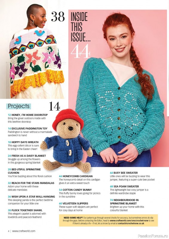 Вязаные проекты крючком в журнале «Crochet Now №103 2024»