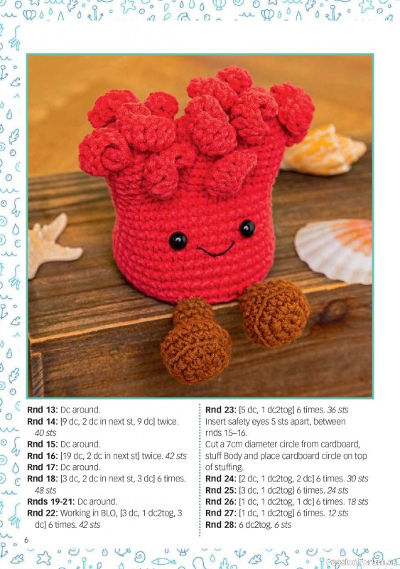 Вязаные проекты крючком в журнале &laquo;Crochet Now №135 2026&raquo;