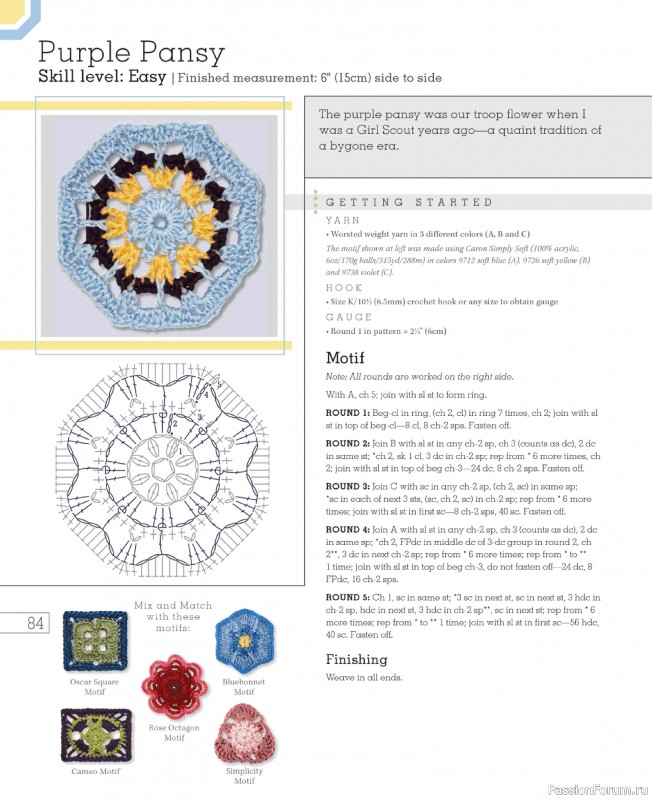 Вязаные проекты в книге «Go Crochet! Afghan Design Workshop».