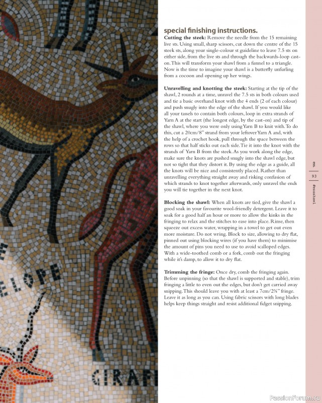 Вязаные проекты в книге «Marlisle». Продолжение