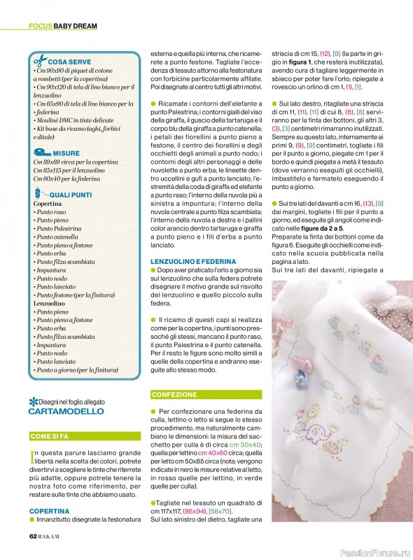 Коллекция проектов для рукодельниц в журнале «Rakam - Dicembre 2025 - Gennaio 2026»