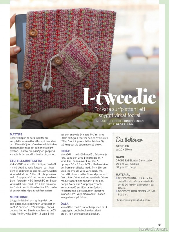 Коллекция проектов в журнале «Sticka & Virka - December 2025»