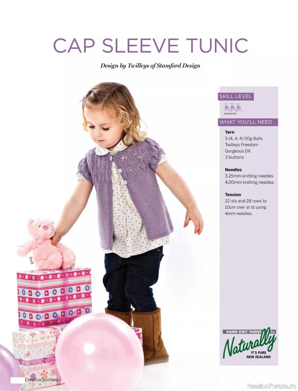 Вязаные модели спицами в журнале «Creative Knitting №91 2025»