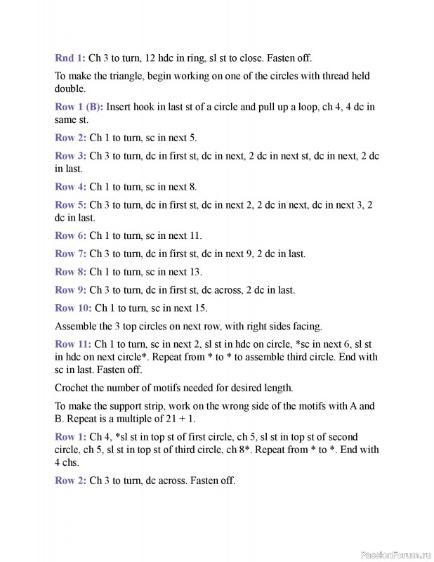 Вязаные проекты в книге &laquo;150 Crochet Borders&raquo;. Часть 3
