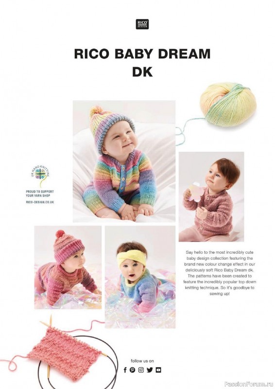 Вязаные проекты в журнале «Knit Now №151 2023»