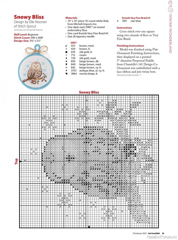Коллекция вышивки в журнале «Just CrossStitch - Christmas 2025»