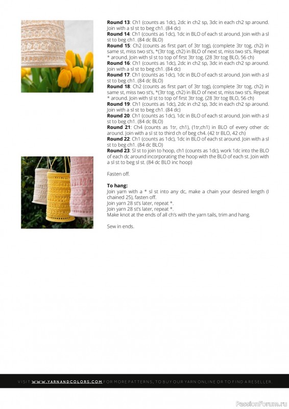 Вязаные проекты крючком в журнале «Simply Crochet №121 2022»