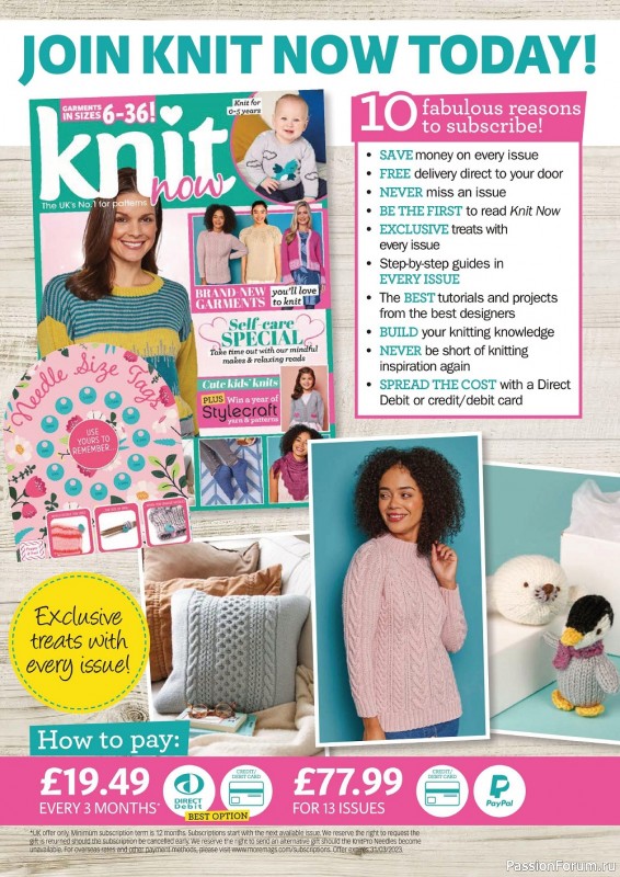 Вязаные проекты в журнале «Knit Now №151 2023»