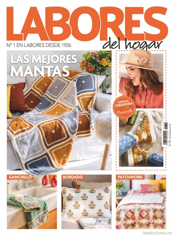 Коллекция проектов для рукодельниц в журнале &laquo;Labores del hogar №789 2025&raquo;
