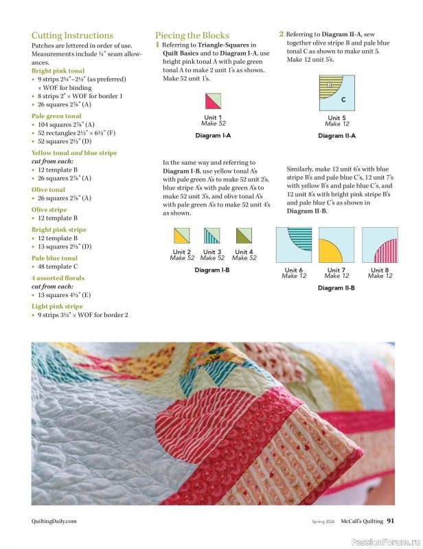 Коллекция проектов для рукодельниц в журнале «McCalls Quilting - Spring 2026»
