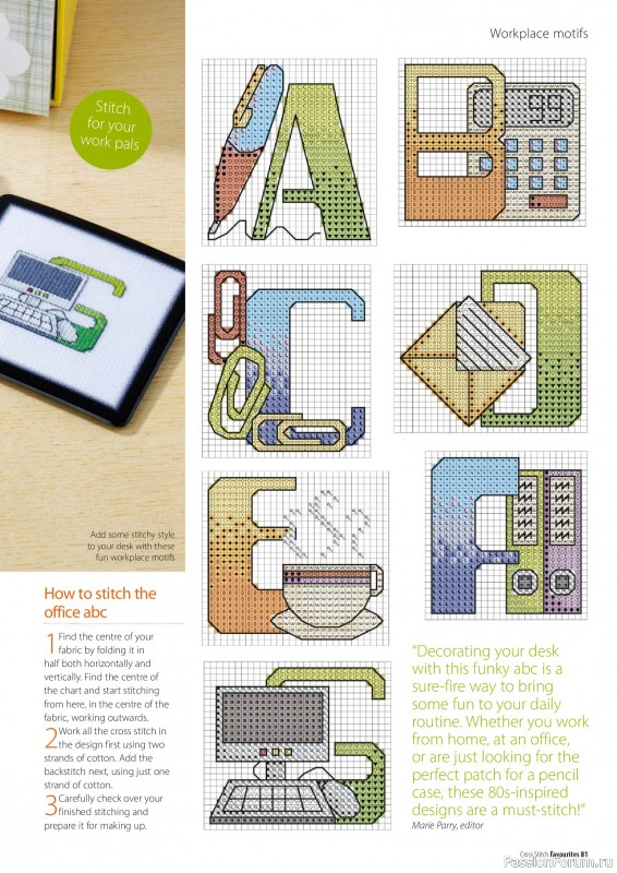 Коллекция вышивки в журнале «Cross Stitch Favourites №43 2025»