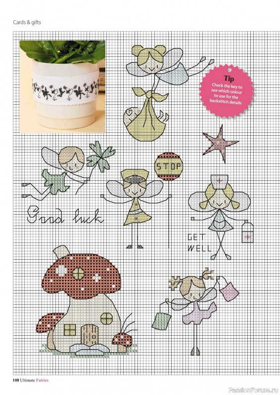 Коллекция вышивки в журнале «Ultimate CrossStitch Faries - November 2025»