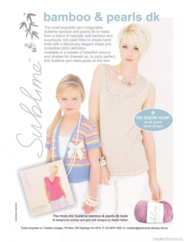 Вязаные модели спицами в журнале «Creative Knitting №91 2025»