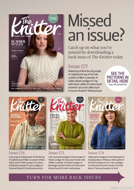 Вязаные модели спицами в журнале «The Knitter №178 2022»